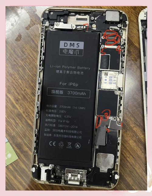 港版苹果6s免费换电池