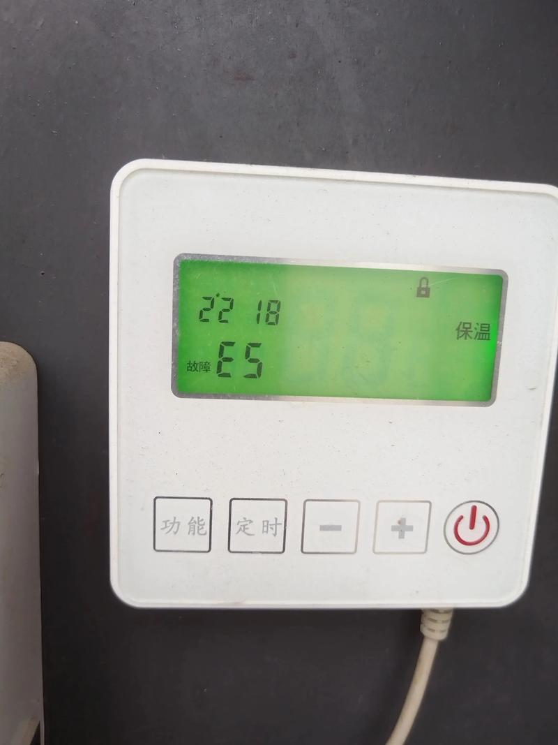 荣事达燃气热水器故障代码e5