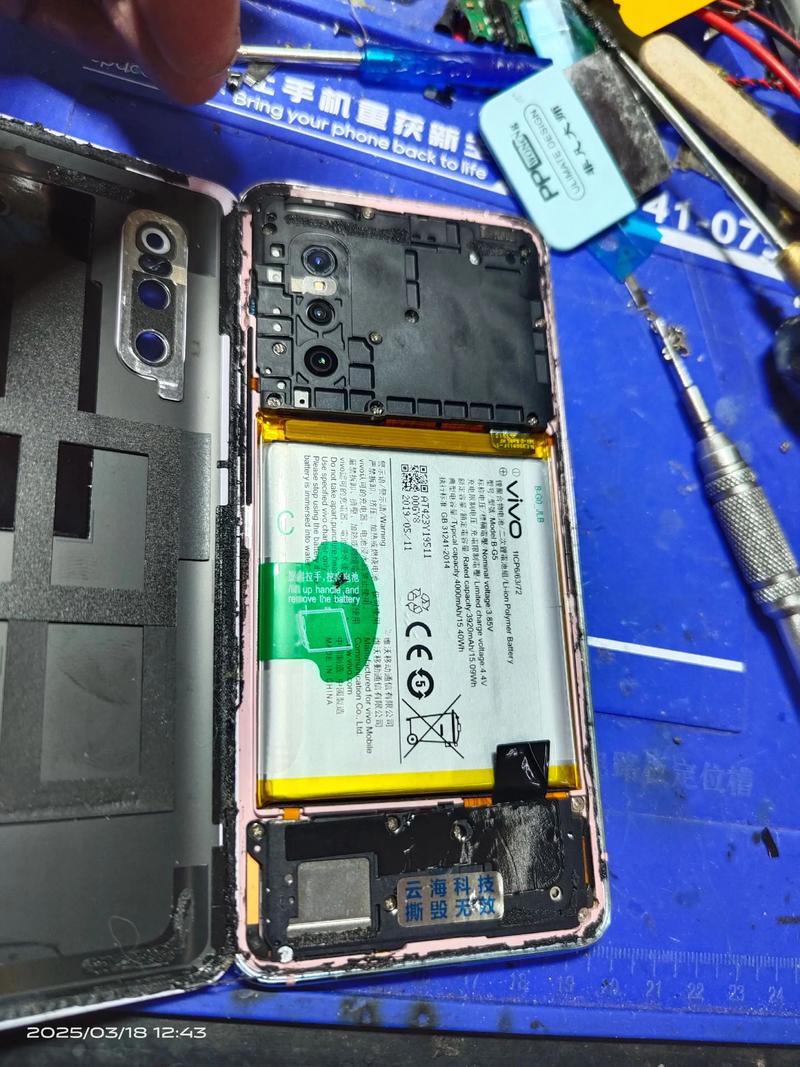 乐视手机x900换电池