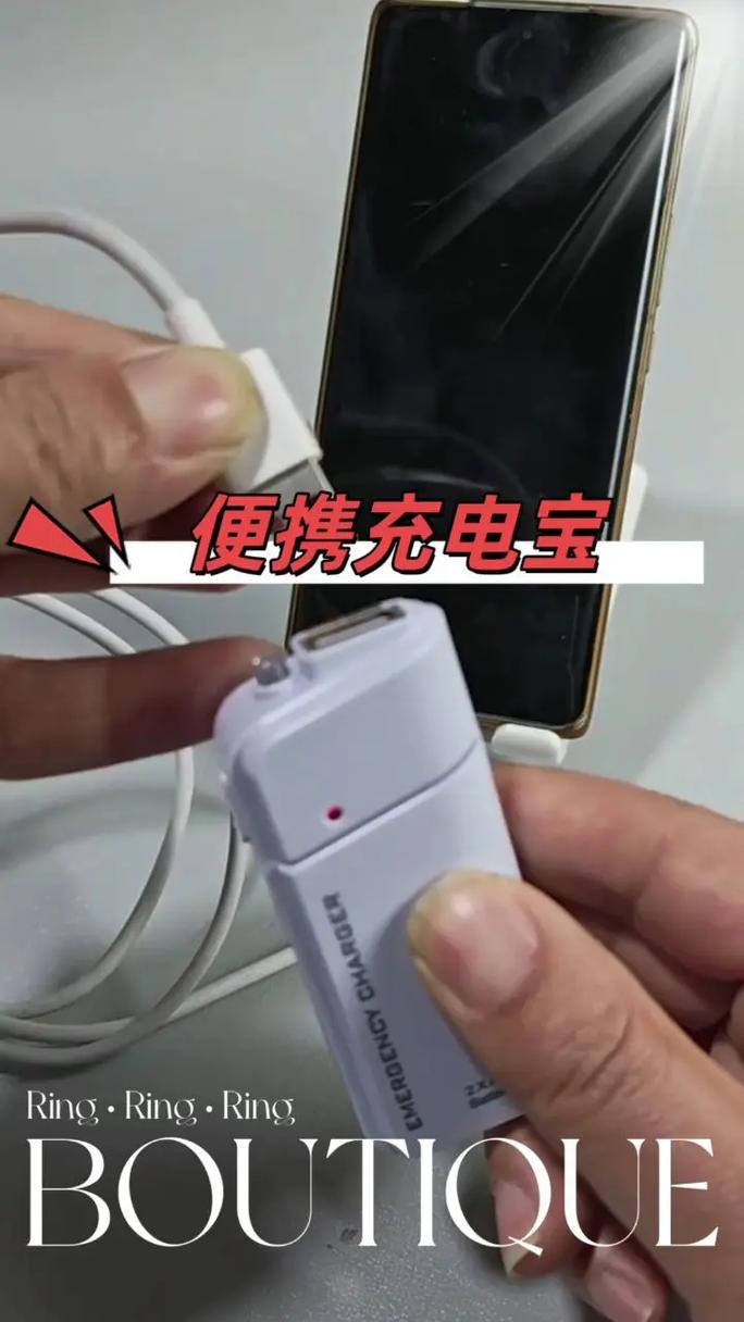 5号充电电池能做充电宝