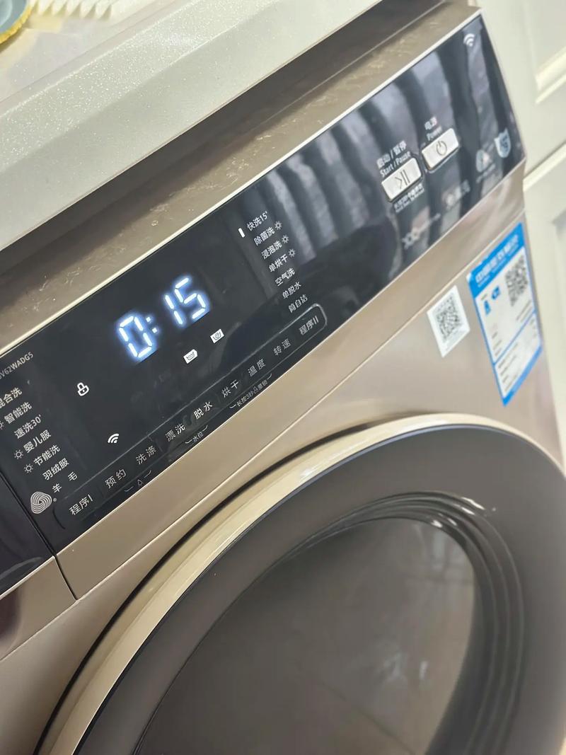 小天鹅洗衣机e11是什么故障