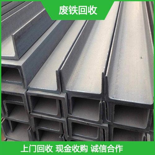 杭州那个地方废铁多