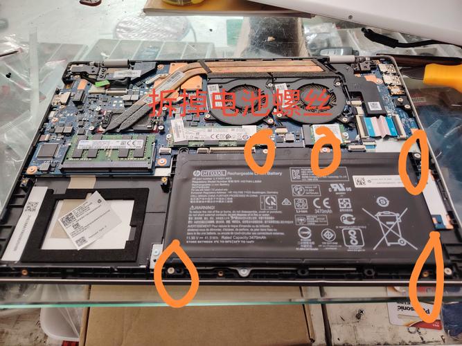 hp笔记本电池充不满电