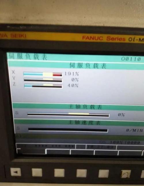 大金vrv2报l8是什么故障