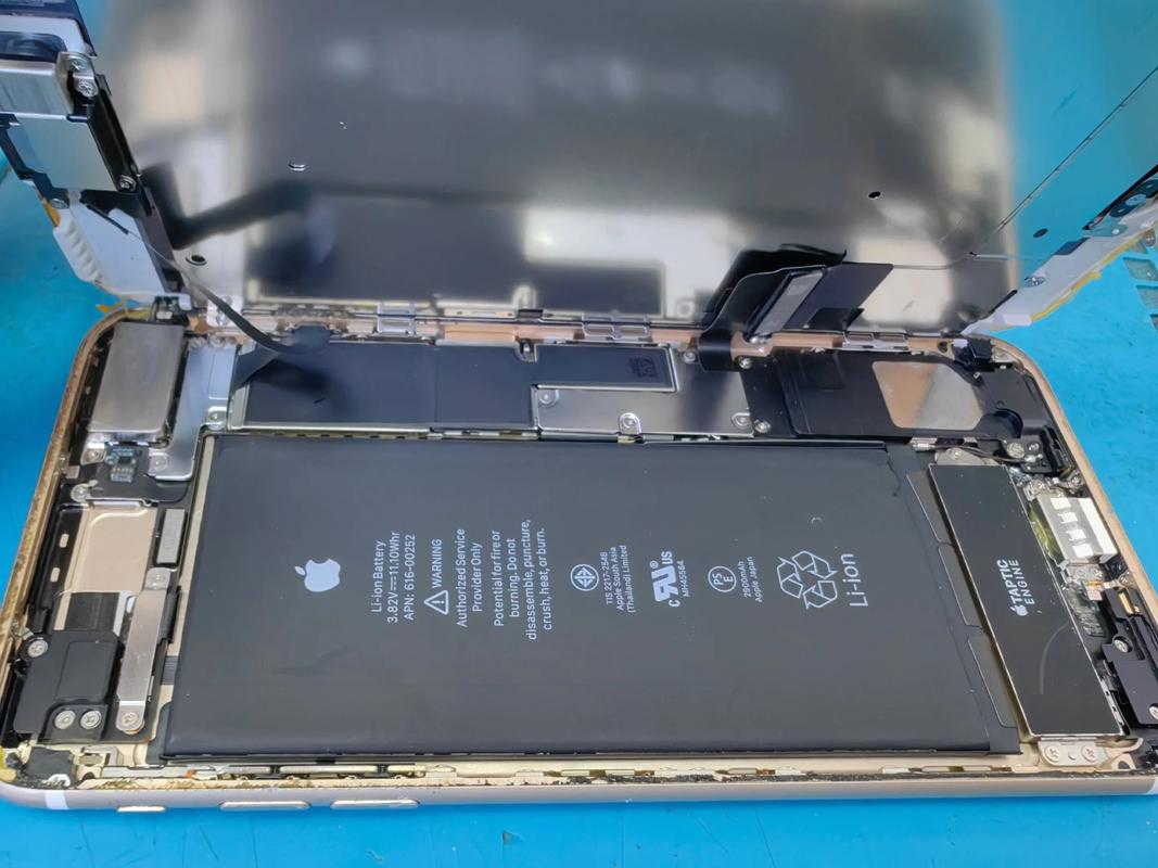 苹果7p电池突然耗电快