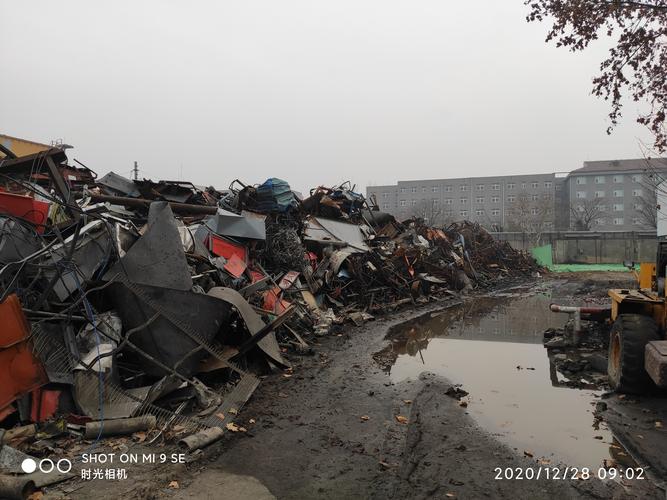 山西煤矿废铁招标网