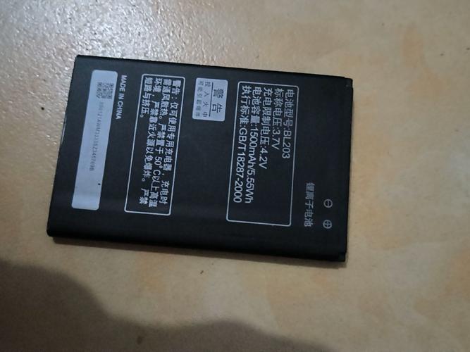 联想手机电池bl228