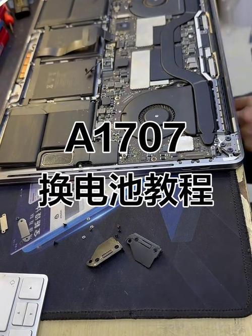 如何修复笔记本电脑电池