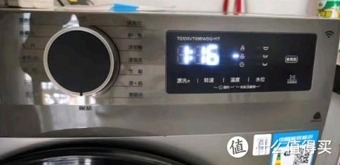 小天鹅洗衣机e15是什么故障