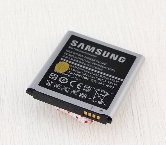 三星i8268原装电池