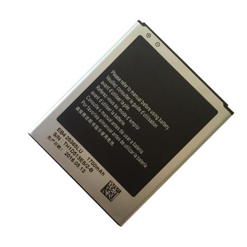 三星i8268原装电池