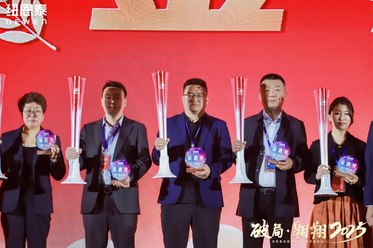 纽恩泰空气能e41故障老停机