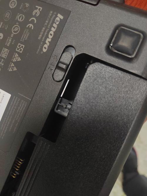 联想笔记本电脑电池校正