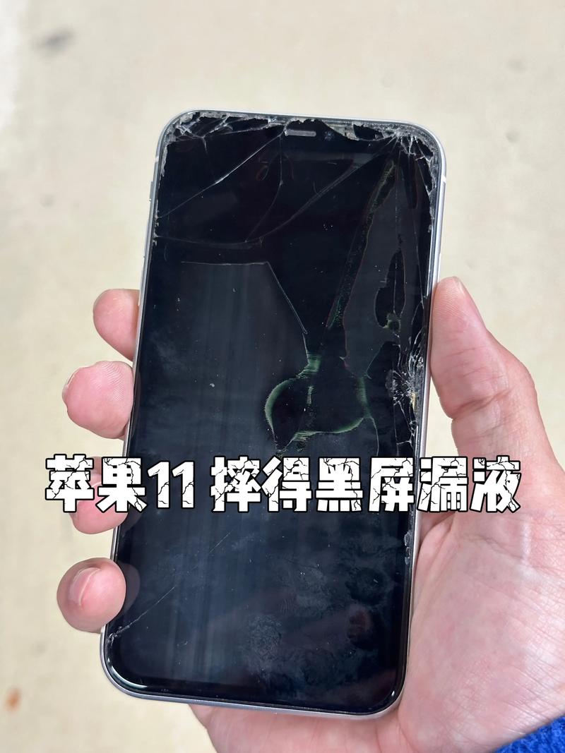 5s更换电池后屏幕黑屏