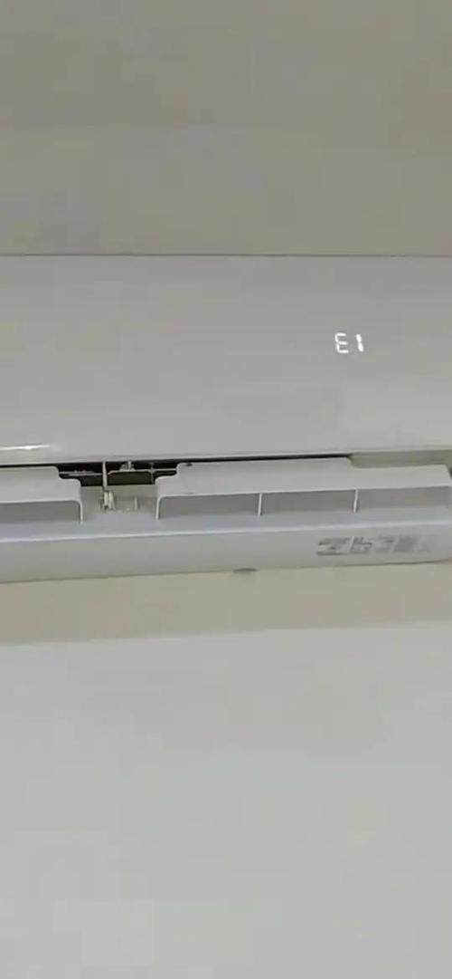 美的变频空调开机出现e1故障