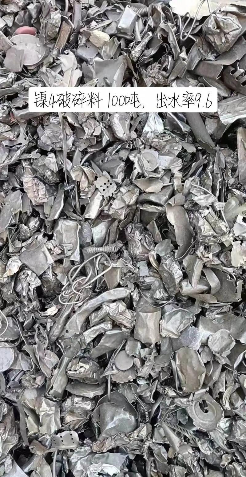 徐州有收废铁破碎料