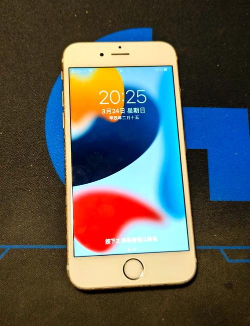 你们的6s电池能用多久