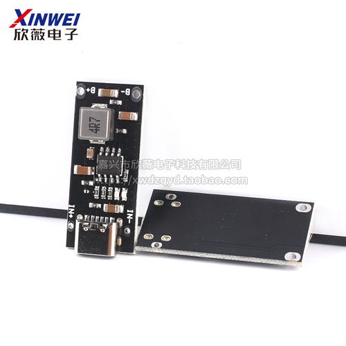 锂聚合物电池 充电电流