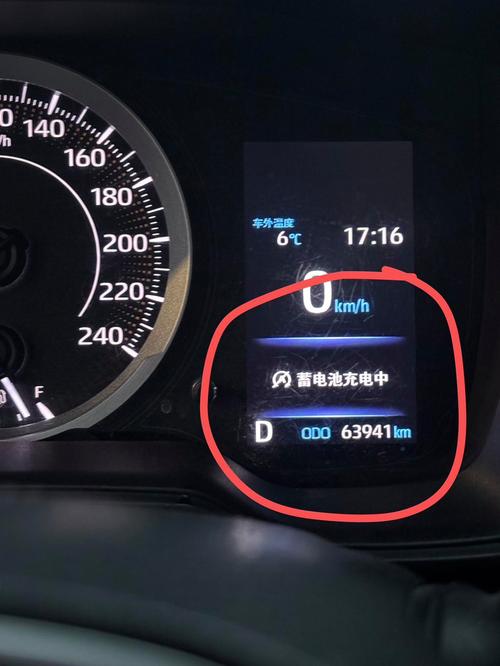 4s更换电池后没有信号