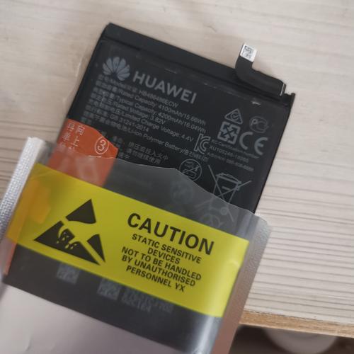 华为手机哪一款电池耐用