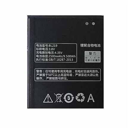 联想a850电池多少钱