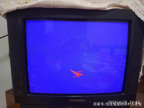 长虹g29d9枕行失真的故障