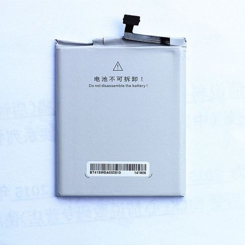 魅族mx4电池能用多久