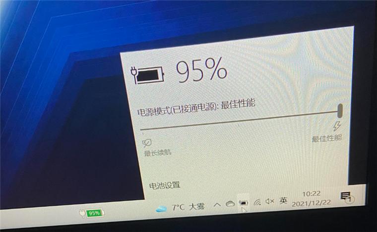 戴尔笔记本电池充不了电
