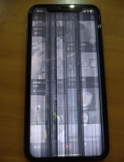 苹果5s换电池屏幕失灵