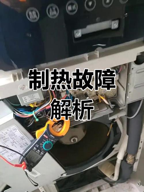 格力空调制热e1故障怎么解决