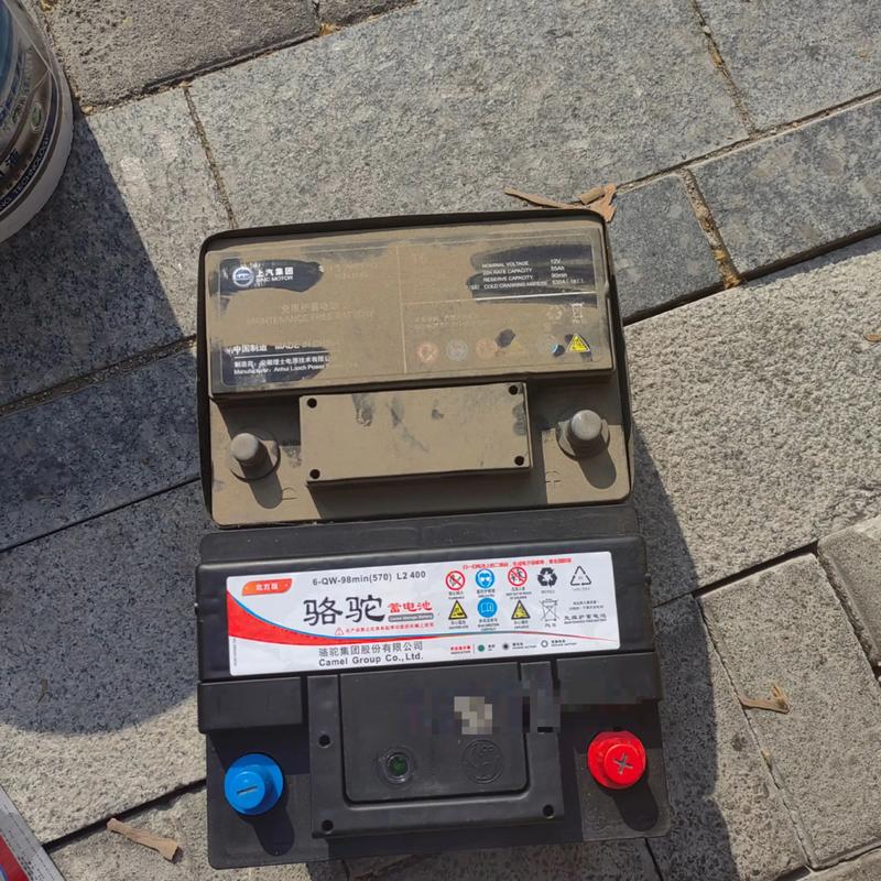 4s错误29换什么电池