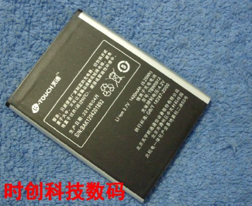 天语手机电池价7260