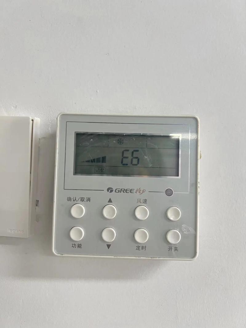 格力风管机开机5秒后故障e5
