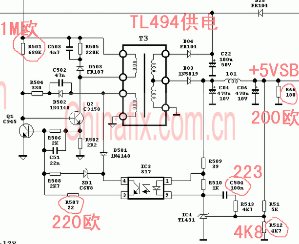 a3电源的主电压低的故障原因