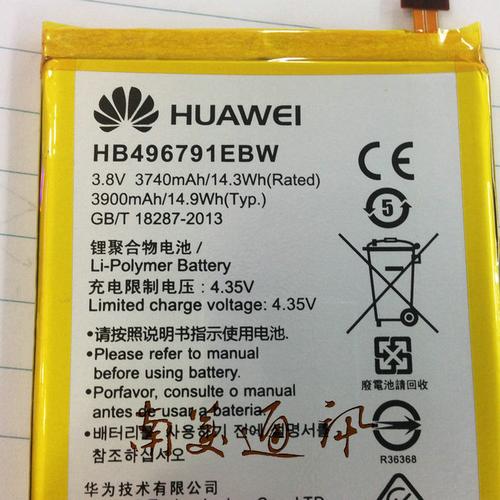 华为mt1-t00电池