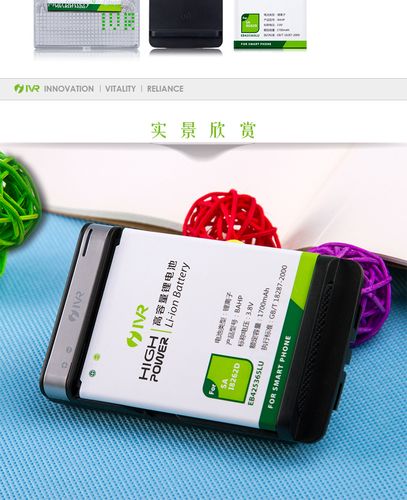 三星手机8262d照相机故障