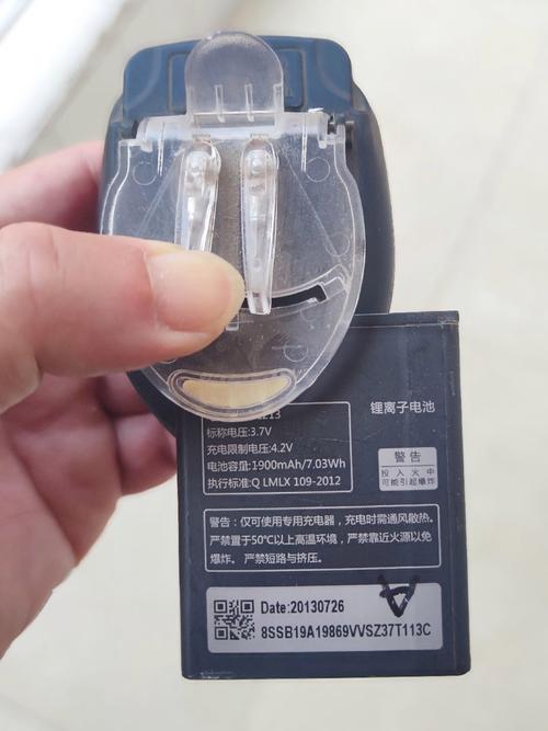 不可拆卸式电池怎么充电