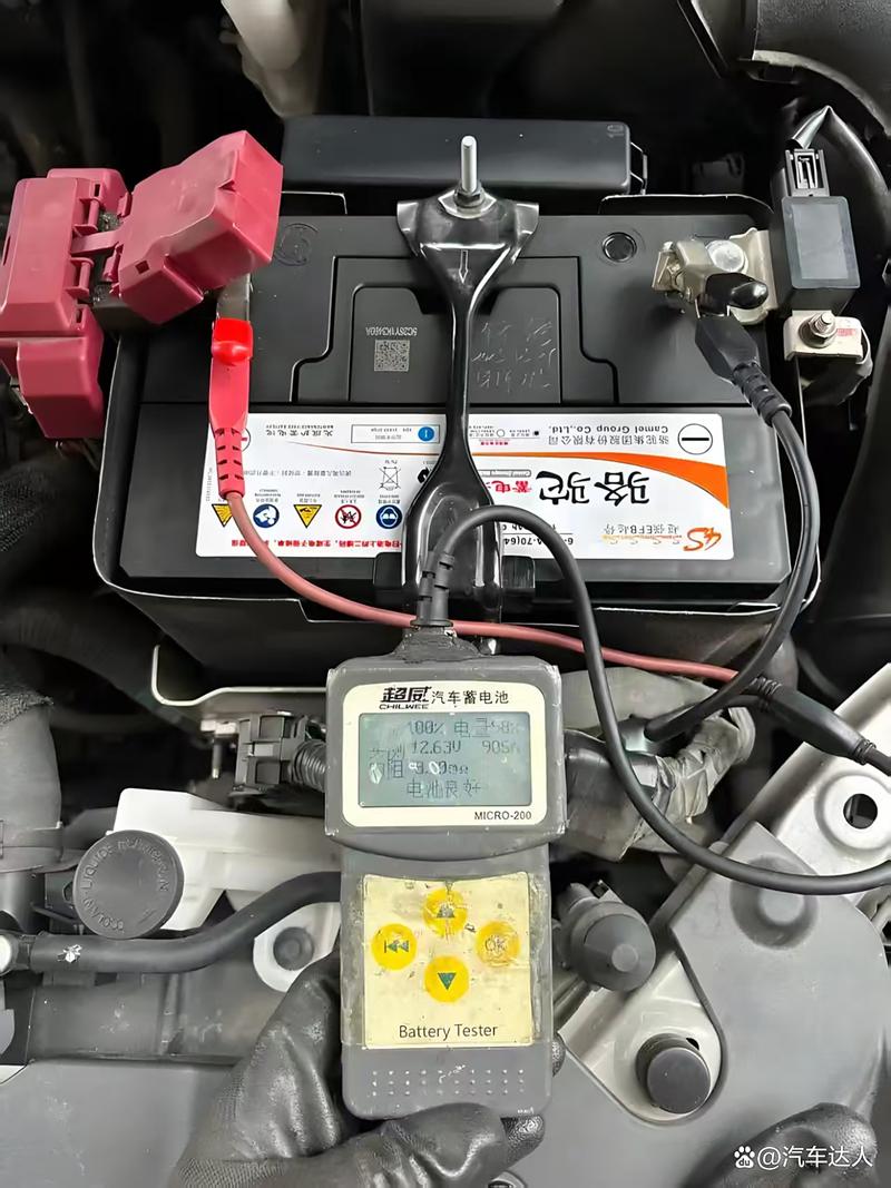 时睿4830tg换电池