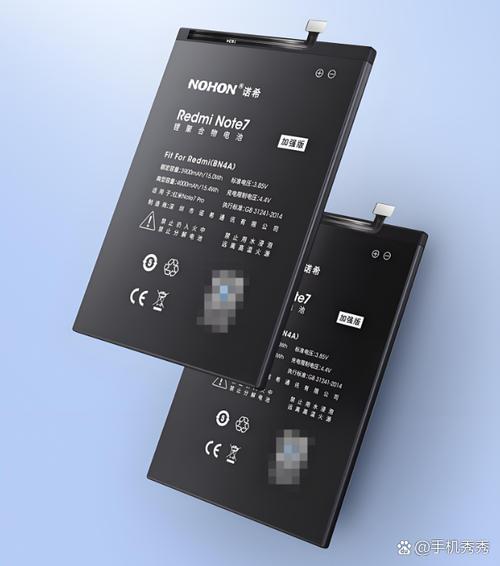 时睿4830tg换电池