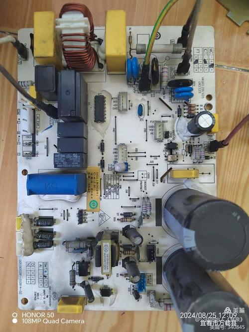 3匹格力变频空调故障代码e7