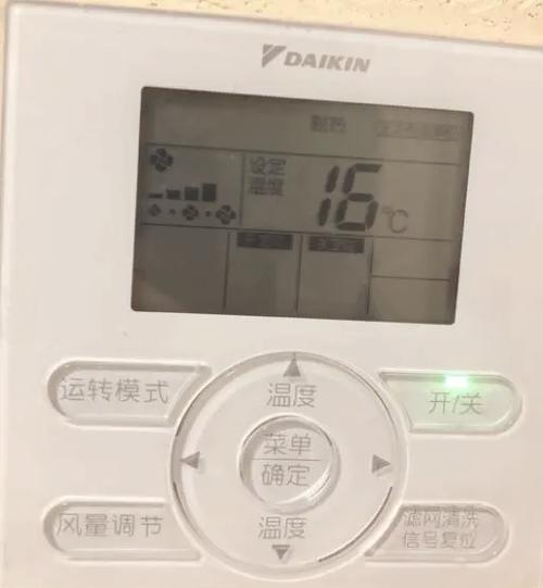 大金中央空调内机显示E3故障