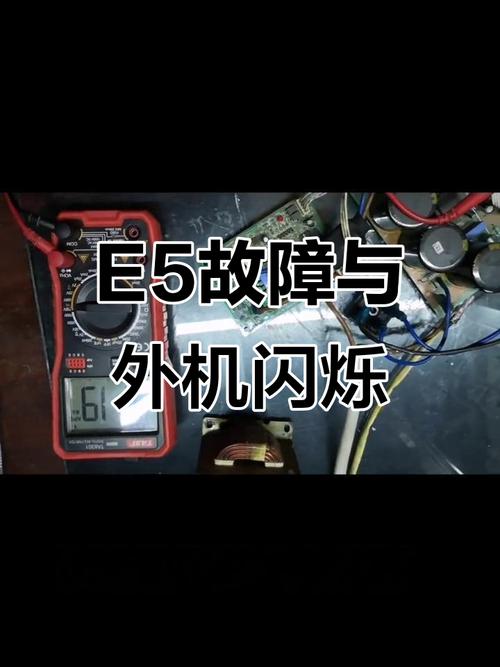 惠而浦故障代码e3是什么意思