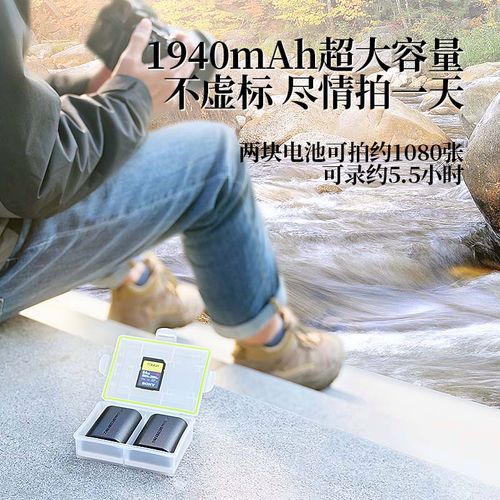 佳能70d电池充电时间