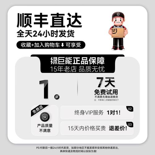 佳能70d电池充电时间