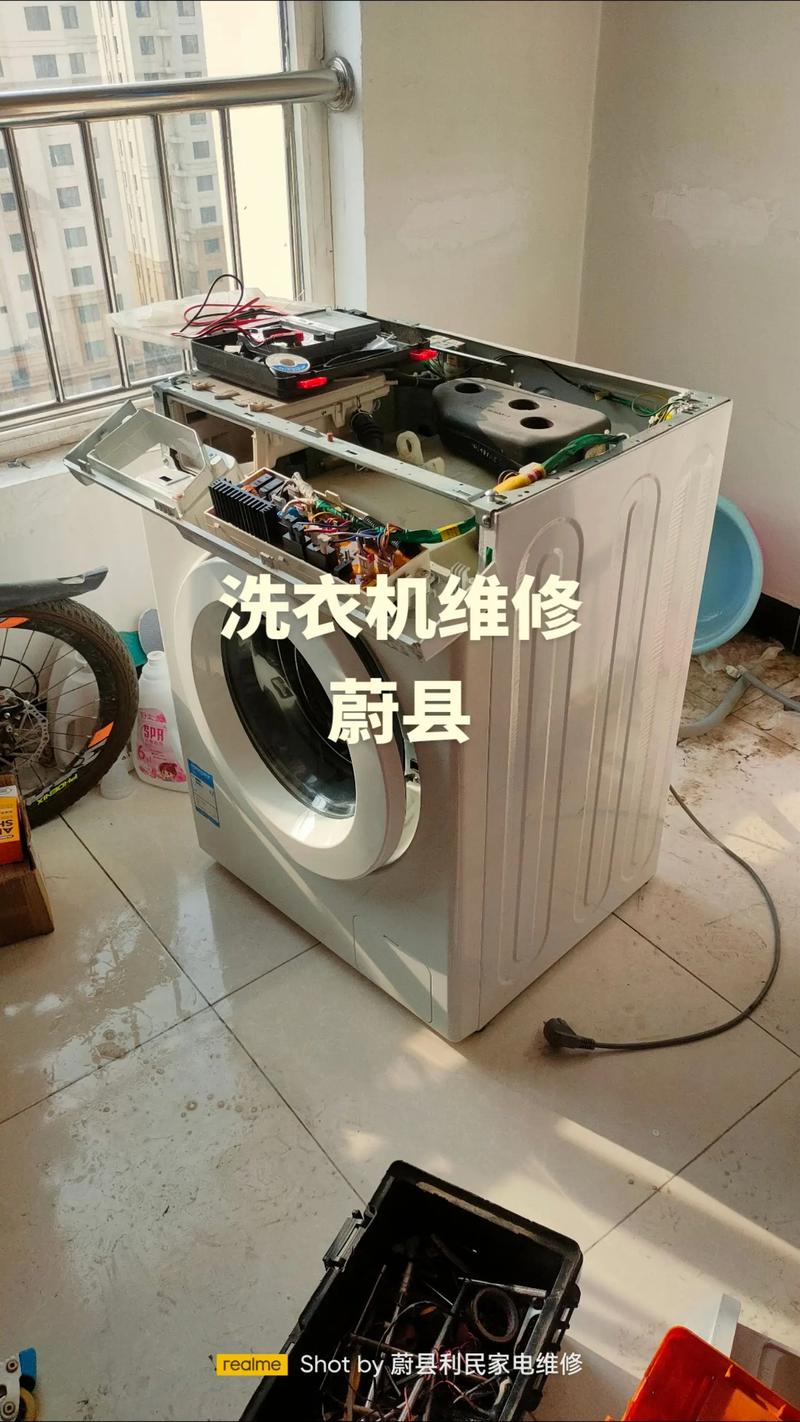 海尔洗衣机e12故障怎么处理