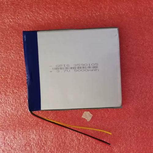 台电x80hd电池更换