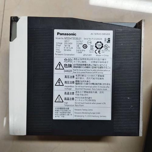 松下p42s10c无声音故障