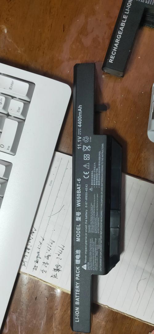 联想k860i原装电池