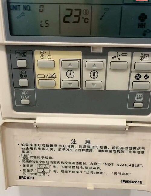 大金多联机空调l5是什么故障