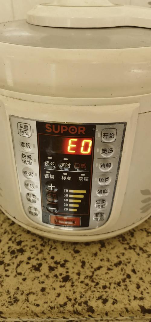 苏泊尔电磁炉e0故障排除图解